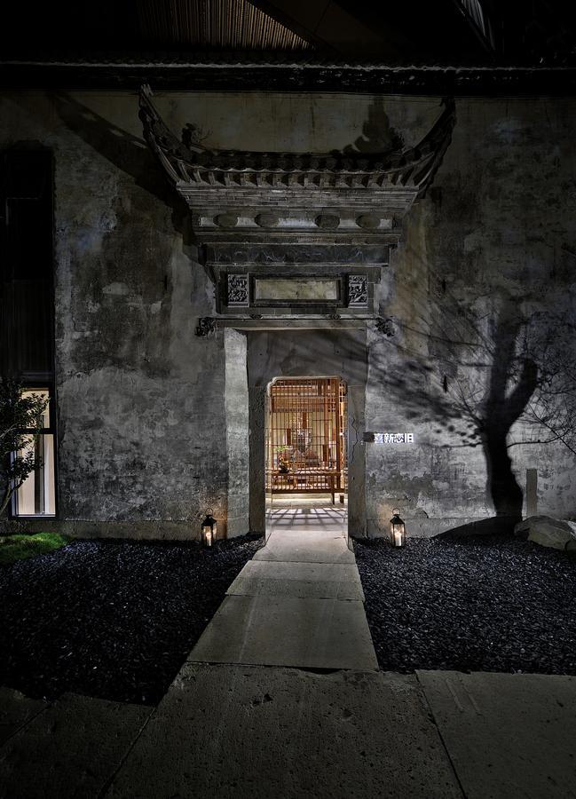 Huangshan Shanshui Boutique Hotel Liyang Scenic Area ภายนอก รูปภาพ